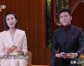 歷史課：日本的儈子手家族