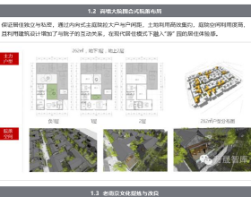 霍建華拒演《如懿傳》，周迅董潔翻臉演員受傷，如懿哪裡不如甄嬛