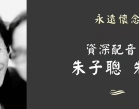 膽小的釣友別點進來，你可知道民間說法&OpenCurlyDoubleQuote;釣魚不過夜三更&rdquo;？