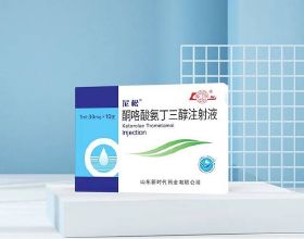 青未了｜難忘故鄉的全羊宴