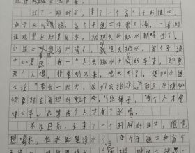 用廢料做球鞋，真的靠譜嗎？丨《每週冷門球鞋大賞》