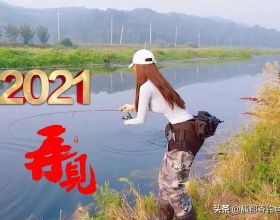 湖南衛視2022跨年晚會：王一博、龔俊、華晨宇參加，TFBOYS已官宣