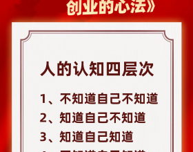 軍人軍屬接待日，這一天怎麼過？