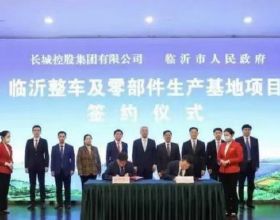 老APP該淘汰了，不找好替代品，換了手機可能就不能用了