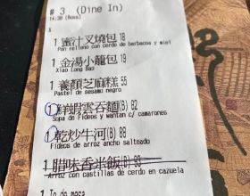 透過遊戲來培養寶寶數學能力