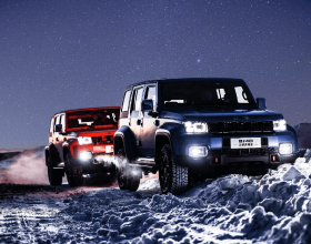 理想的189平米戶型，暖意融融的居家氛圍