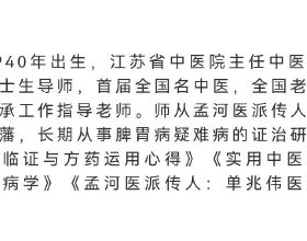 提前還房貸，減少月供和縮短年限兩種方式到底怎麼選？