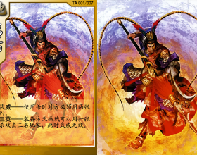 恆生指數跌回十年前，中概網際網路持續暴跌，還能翻身嗎？