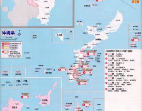 沖繩要獨立，美軍滾出去！沖繩街頭大興遊行，日本政府如何應對？