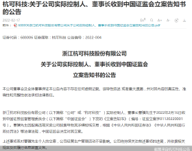 北京樓市：為什麼郊區明明不漲，為什麼還有眾多買家？