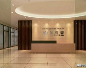 過年回家，盡&OpenCurlyDoubleQuote;五孝&rdquo;得福，做&OpenCurlyDoubleQuote;十事&rdquo;感恩！