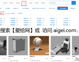 多肉少將，花名很颯！外形卻可愛如&OpenCurlyDoubleQuote;皮卡丘&rdquo;和&OpenCurlyDoubleQuote;龍貓&rdquo;