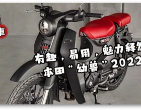 烏克蘭東部地區一公路發生爆炸 致3人死亡