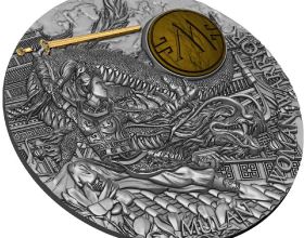 花木蘭-古代女戰士系列-2021年紐埃銀幣