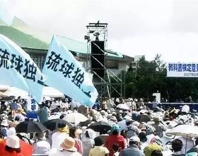沖繩要獨立，美軍滾出去！沖繩人上街遊行，日本是如何應對的？