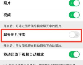 皖南的春天等你來，不要錯過這個春天的美好