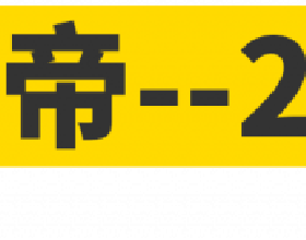 有種“整容”叫傅園慧，整牙後美到認不出，網友：相信baby沒撒謊