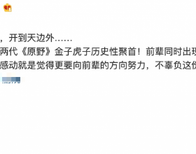 我在俄羅斯掙了200萬，遇疫情又賠光，卻因此娶了個俄羅斯姑娘