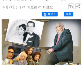 新能源汽車評價測完28款新能源汽車後，我們得出以下結論