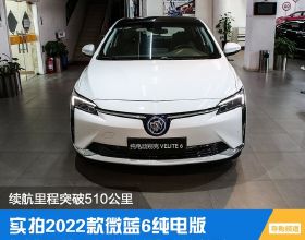 江西一成年女子成全球最矮人