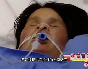 人類劇本早已寫好？深度剖析《推背圖》，千古騙局還是未來寫照？