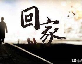 監獄風雲2&colon;逃犯（電影）