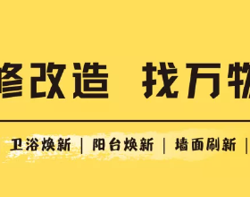 中國地質大學（北京）鄭新奇教授當選俄羅斯自然科學院外籍院士