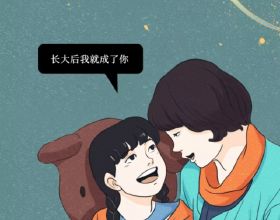 欲為駐日美軍在馬毛島建基地 日防衛大臣尋求地方官員理解