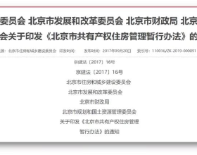 高中女生穿晚禮服舉班牌，男同學目不轉睛，運動會變選美比賽？