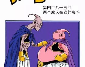 通脹太猛，法國一大波罷工來襲，連LV也加入