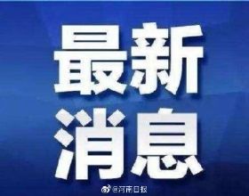 身為守護十二士之一、同時又是木葉上忍的阿斯瑪，真的很弱嗎