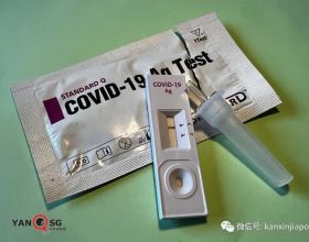 《名偵探柯南》第五話：擁有三神裝，輕鬆解除新幹線大爆破事件