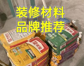 “時光穿梭機器”DMC-12，即將復活歸來