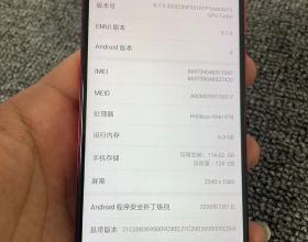 郝治平：開國大將的傳奇夫人，99歲高齡仍健在，8個子女皆是棟樑