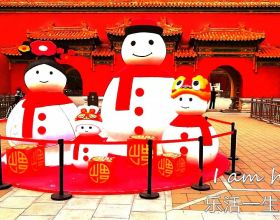 在百年曆程中見證偉大