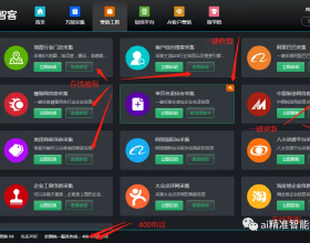 美國34人冰釣突遇冰塊開裂！在冰塊上漂了近兩個小時後才獲救