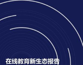 鼻樑與鼻頭都很扁塌的鼻子應該如何改善？