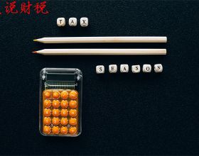 高三月考考了520分，全班15名，全校200名，有希望上一本嗎？