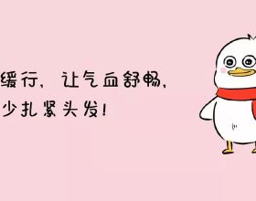 日本侵華10大罪人：每一個都要銘記在心