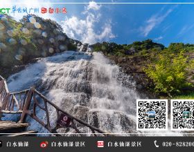 孤膽之旅，和死神軍隊戰鬥，最終關閉&OpenCurlyDoubleQuote;死亡之門&rdquo;