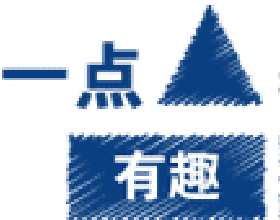 年終大盤點｜楊坤禹教授回顧頭頸腫瘤的臨床研究進展
