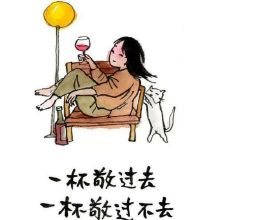 日本將再次開始出售國家儲備原油約164萬桶