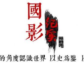 記者觀察｜距“租賃時代”到來還有多遠？