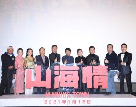 連中三元的北宋名相——王曾