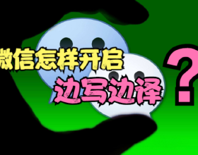 英國外交大臣預計於2月10日前往俄羅斯