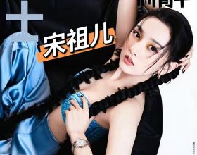 重磅！傳英特爾將開放x86核心授權：Arm&sol;AMD&sol;臺積電將受重創？