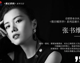 100㎡日式簡約新房，清爽乾淨超舒適，這樣的家誰不喜歡？