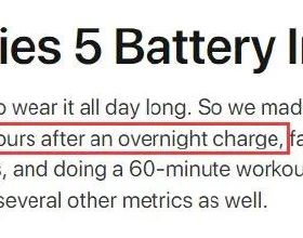 IOS建議不要關閉後臺程式，因對電池壽命影響大？