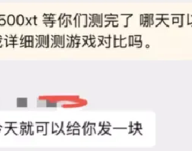 毛主席語錄：研究掃的方法