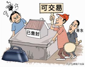 美國商務部：研究顯示半導體供應鏈仍然脆弱 美國需要生產更多半導體